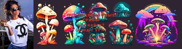 mdma Волосово