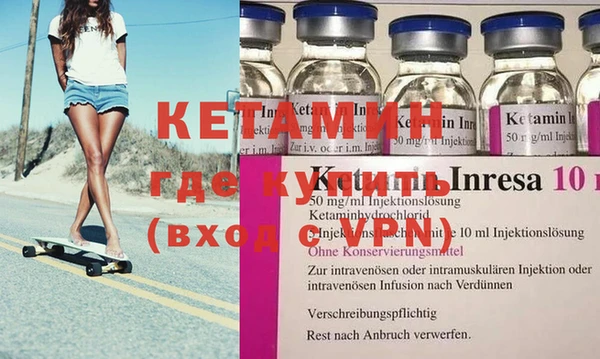 дмт Верхнеуральск