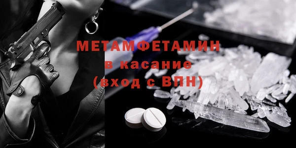 мдпв Волоколамск