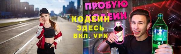 mdma Волосово