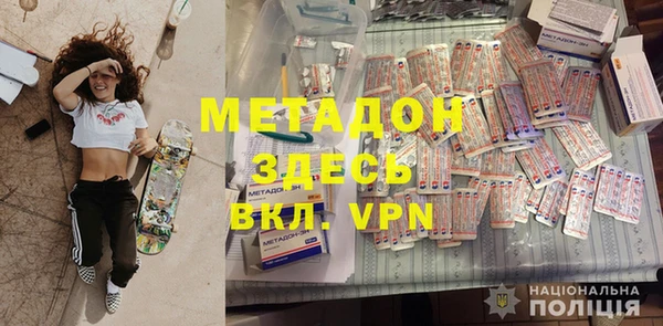 мдпв Волоколамск