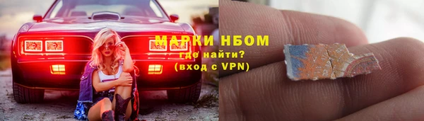 мдпв Волоколамск