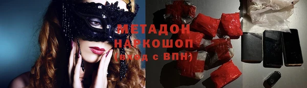 дмт Верхнеуральск