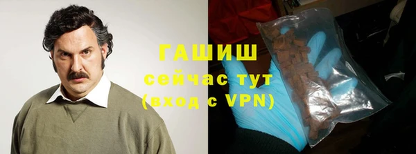 mdma Волосово