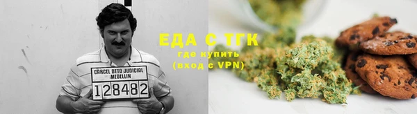мдпв Волоколамск