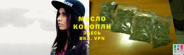 мдпв Волоколамск