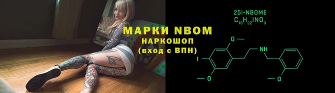 ECSTASY Володарск