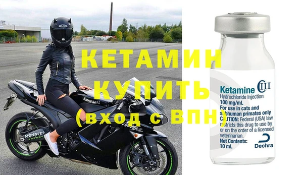 дмт Верхнеуральск