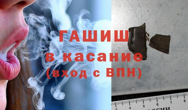 мдпв Волоколамск