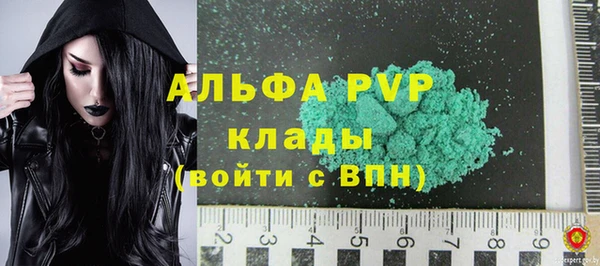 мдпв Волоколамск