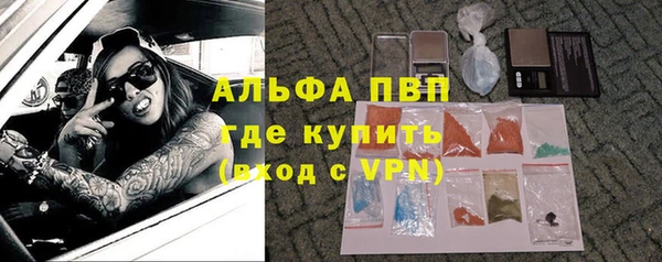 ECSTASY Володарск