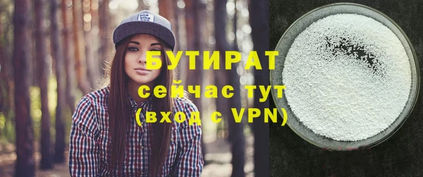 mdma Волосово