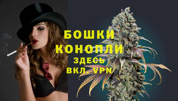 mdma Волосово
