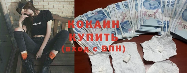 mdma Волосово