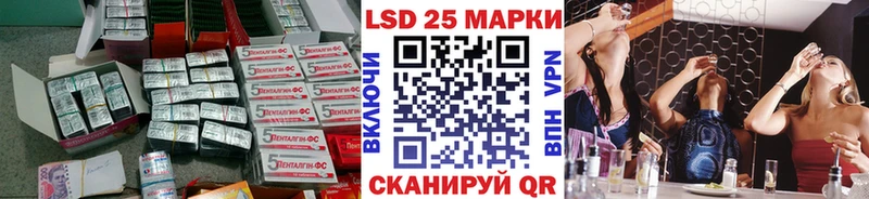 KRAKEN ссылка  Вышний Волочёк  ЛСД экстази кислота 